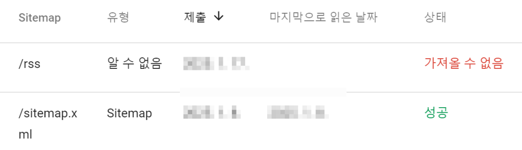 가져올 수 없음 오류